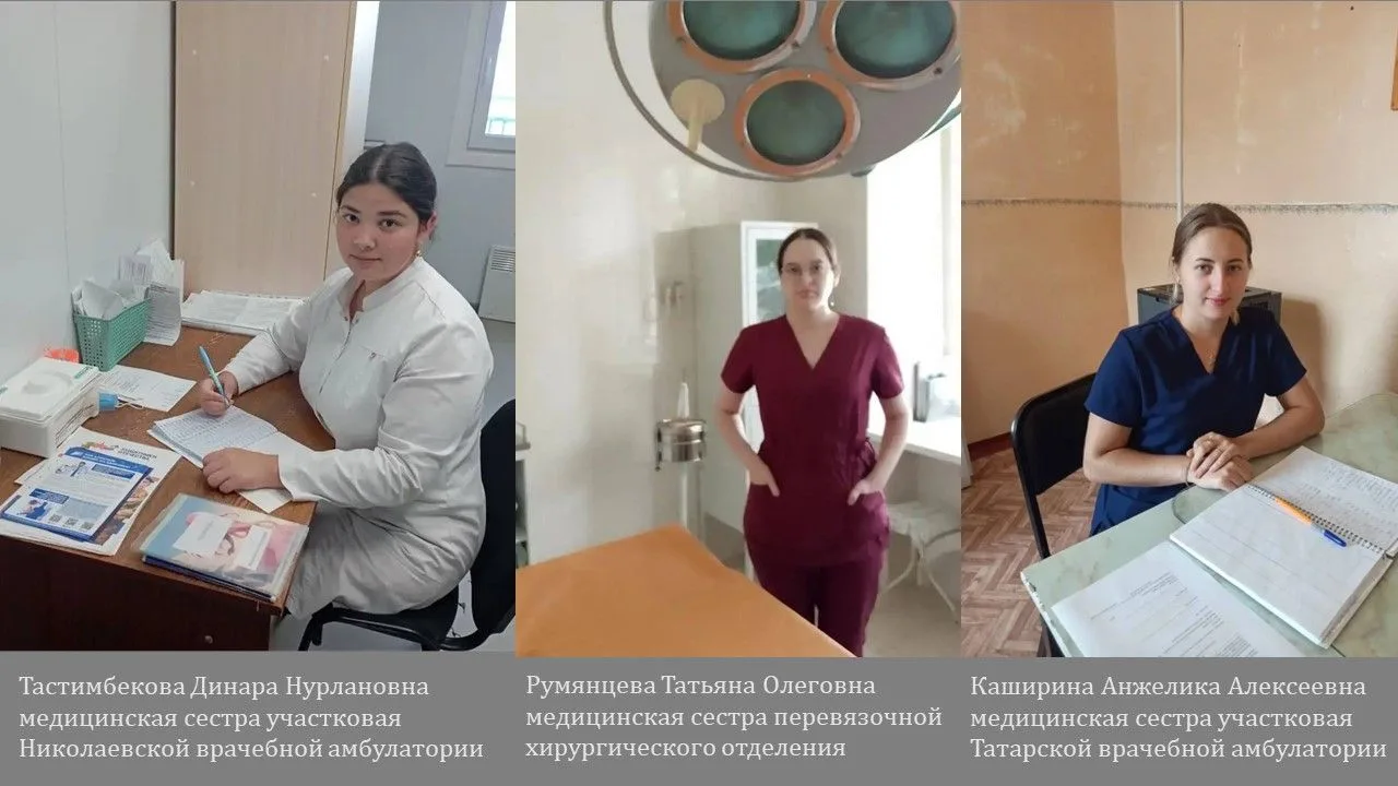 В БУЗОО «Черлакская ЦРБ» с июля месяца прибыло 6 молодых специалистов со средним медици...