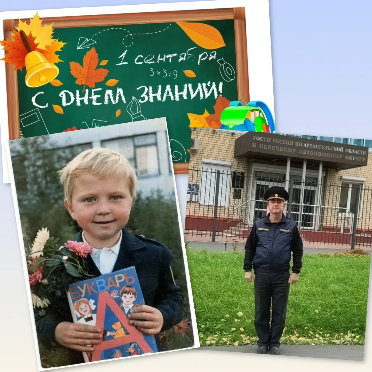 Сегодня, 1 сентября, миллионы школьников вновь откроют двери своих классов и отправятся...