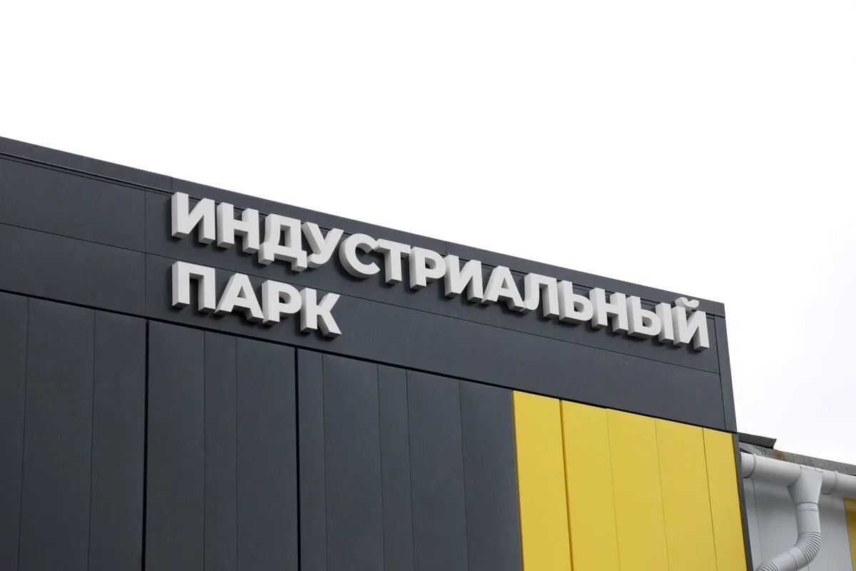 В три раза увеличился коллектив перспективного курганского предприятия по литейному производству тру