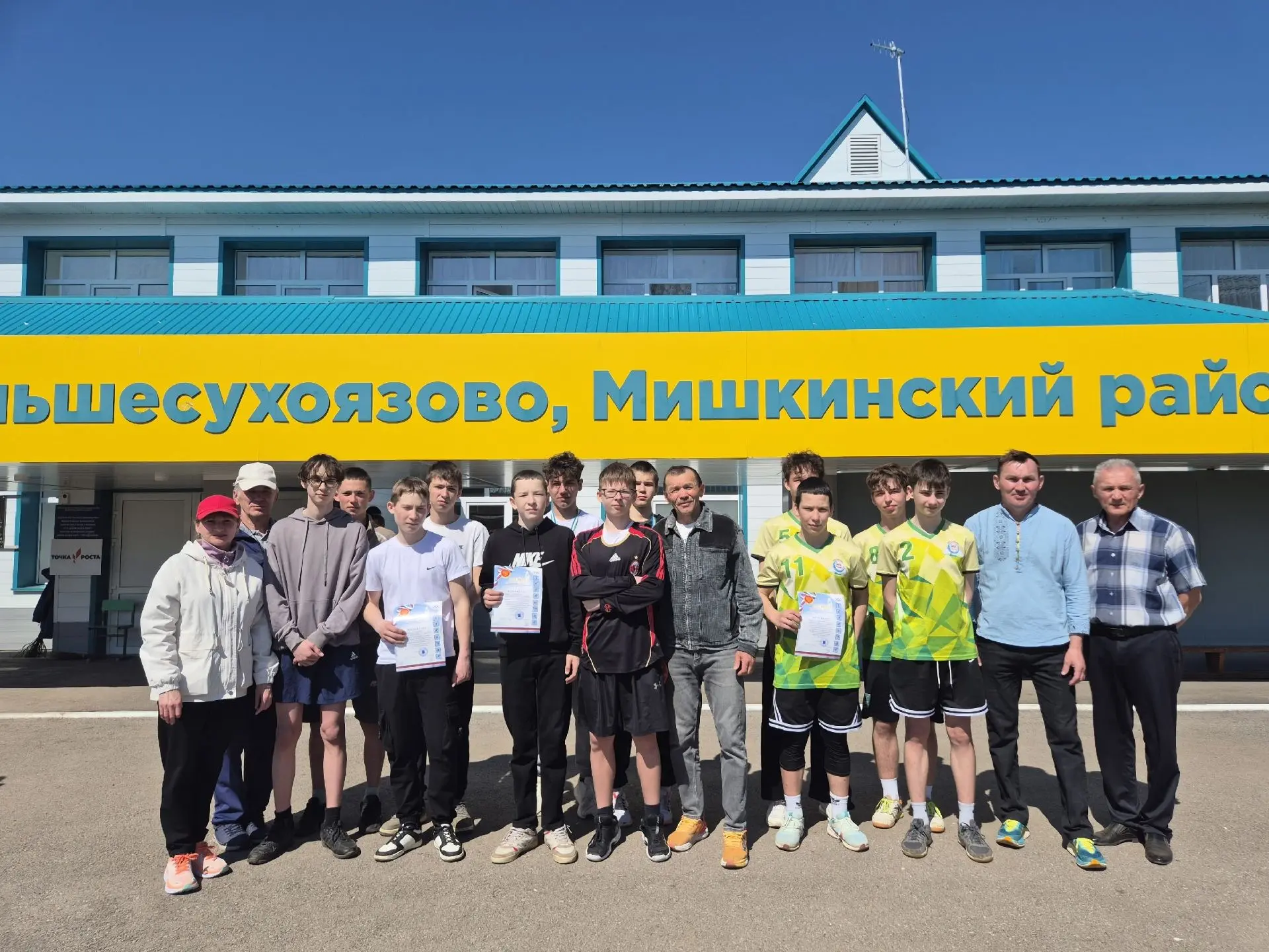 💥💥💥Сегодня на стадионе д.Курманаево Мишкинского района прошли зональные соревнования...
