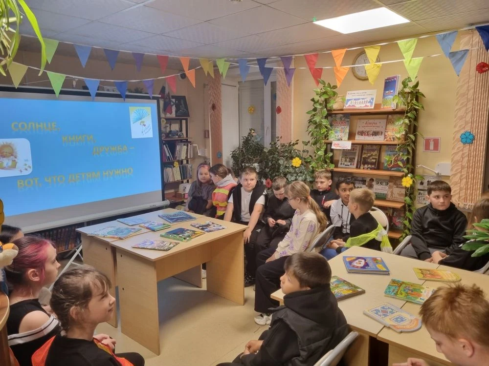 Литературное приключение в День защиты детей 📚🎭