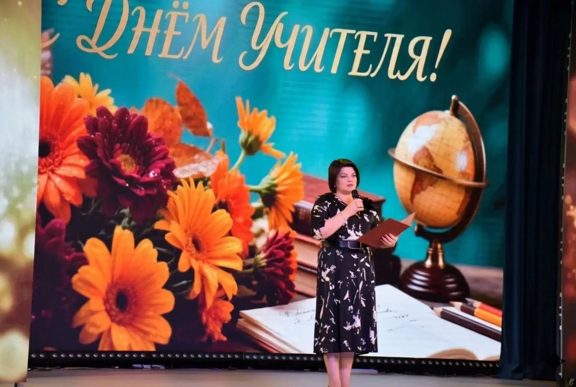 ✨️В Апанасенковском муниципальном округе отметили работу лучших педагогов. В рамках пра...