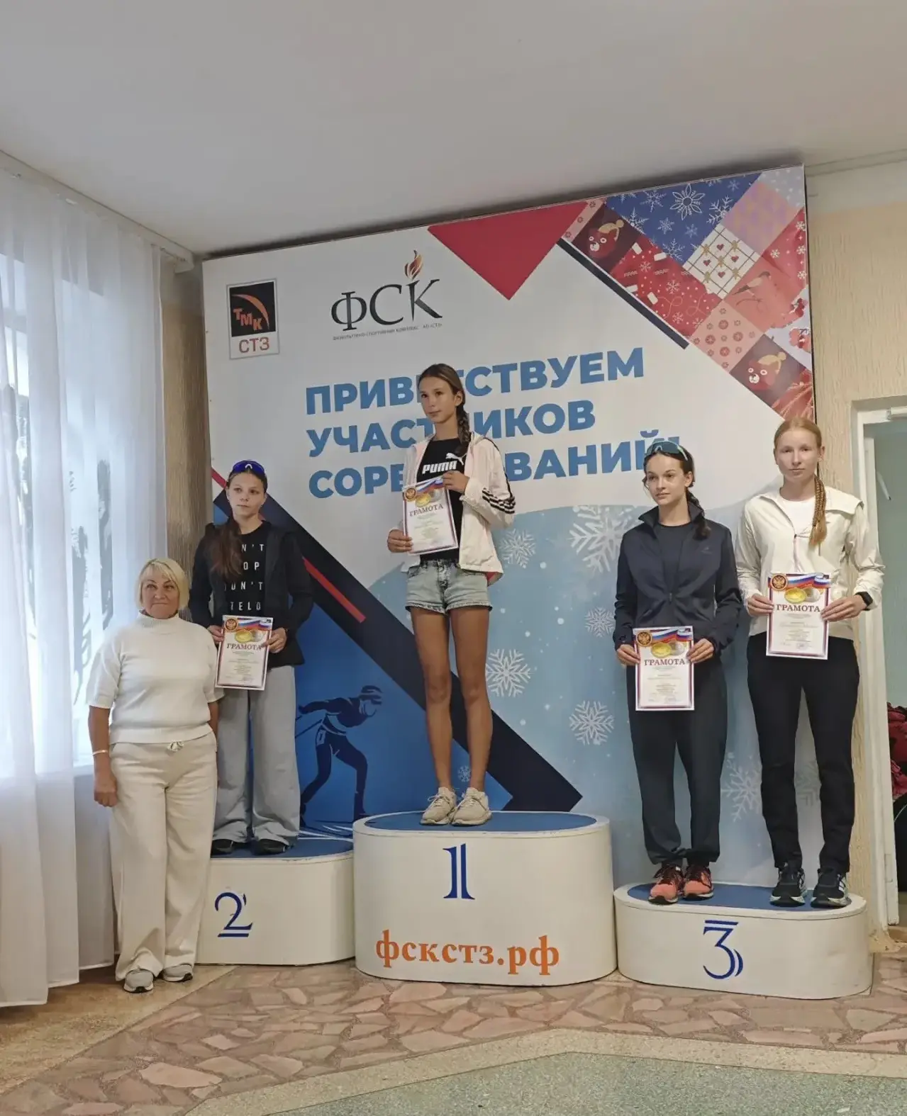 🏆 В Полевском состоялись Областные соревнования по лыжным гонкам в летних дисциплинах!...