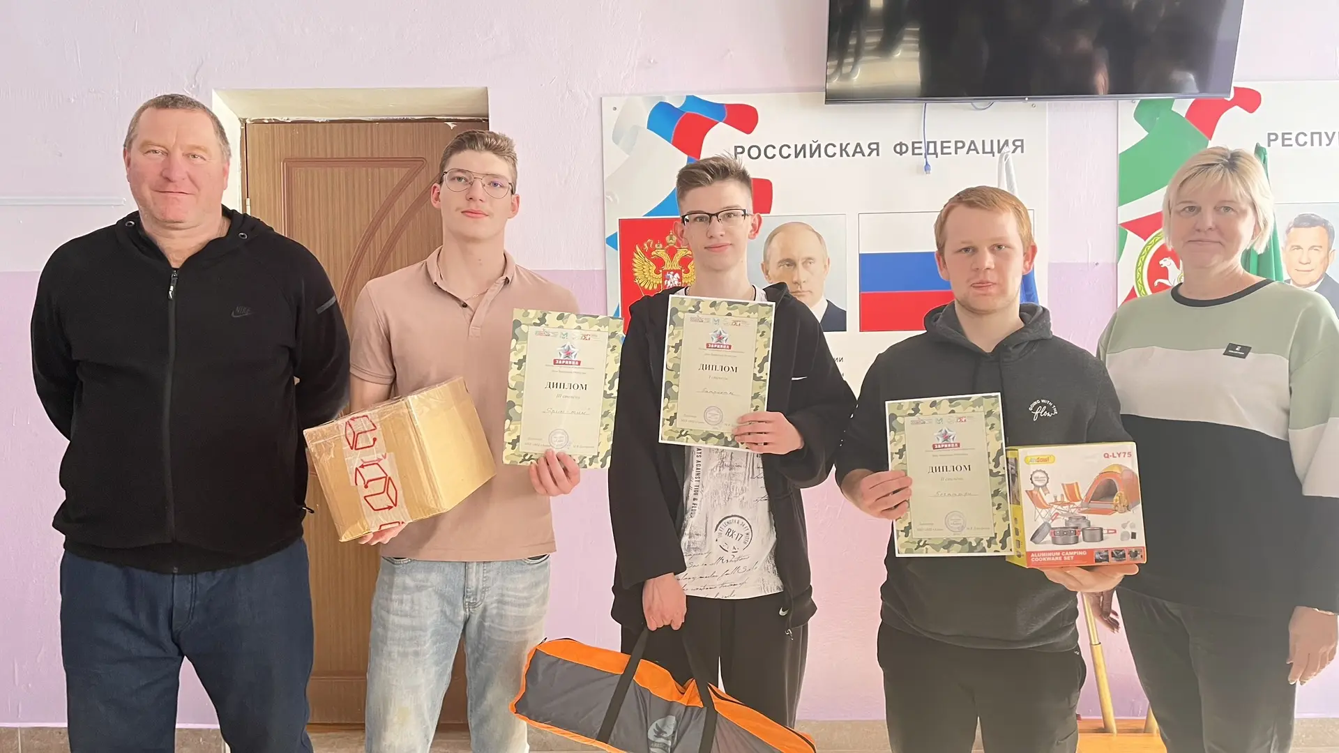 ЗАРНИЦА-2026 🇷🇺🔥💪🏻 
 
🇷🇺20  февраля в Старошешминской СОШ прошла военно-спортивная игра «Зарн