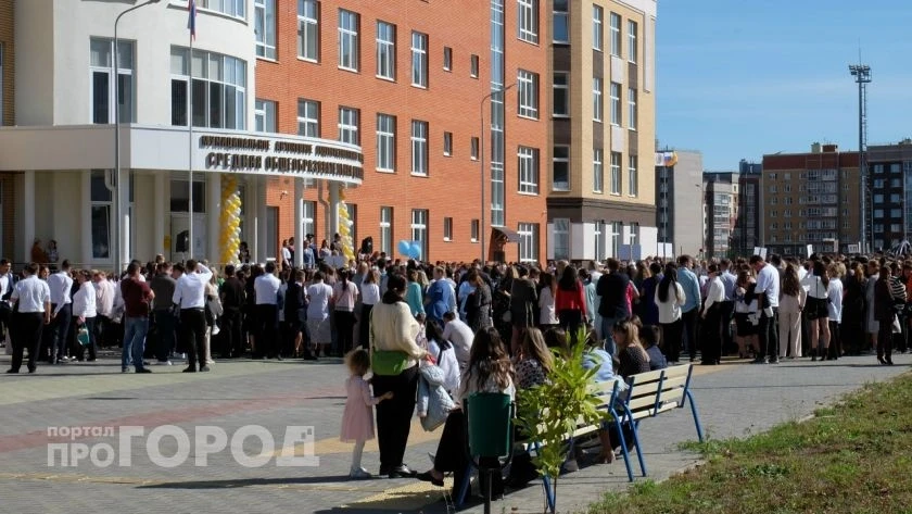 Одиннадцать учителей из Чувашии получат по 200 тысяч рублей ко Дню учителя