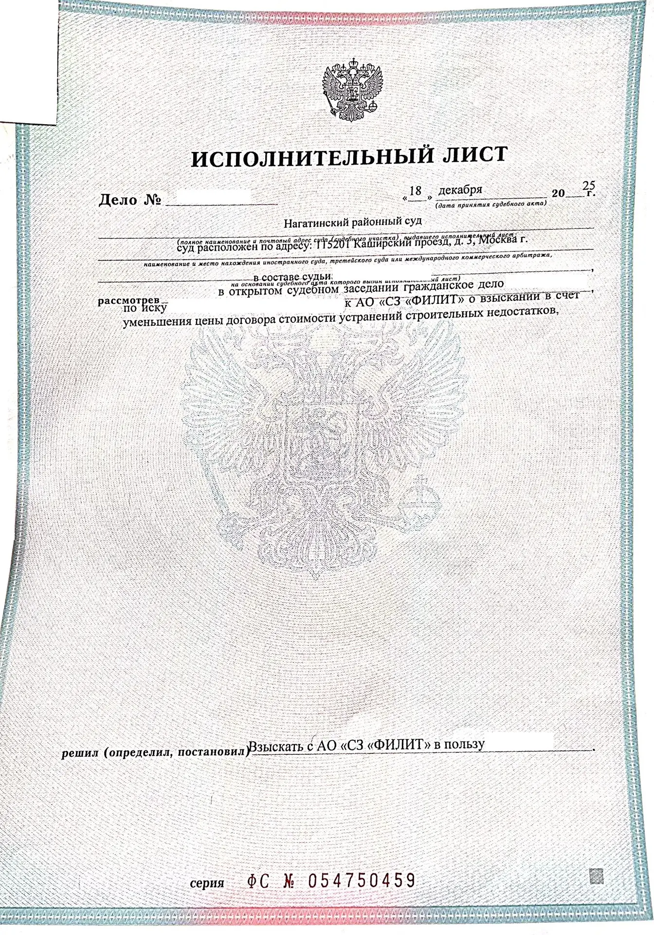 Судебные истории

ЖК «Барклая 6» | ПИК

Квартира 97 м² с отделкой

12 ноября 2024 года мы проводили 