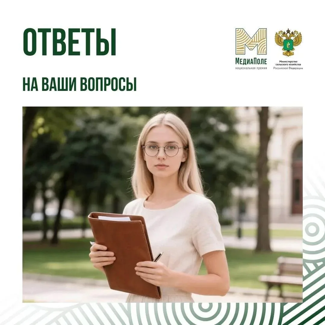 🚀 Что получат участники проекта «МедиаПоле»? Главные бонусы финала!
