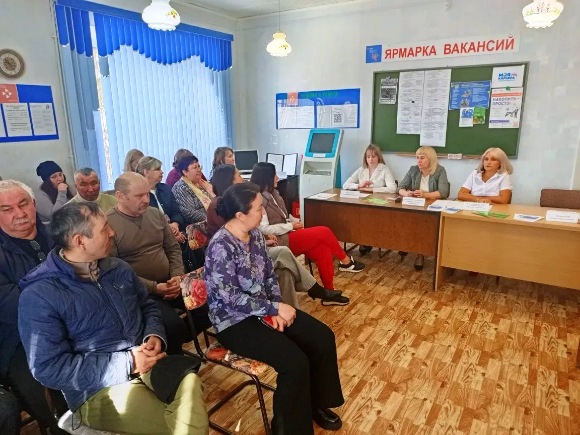 🔥Вчера в Центре занятости населения Агаповского района состоялась традиционная ярмарка...