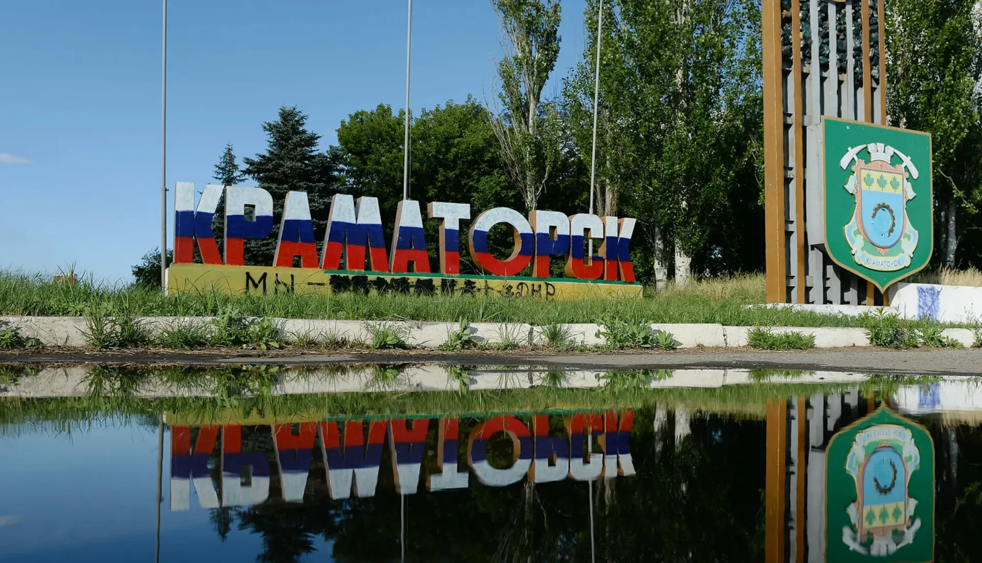 ВСУ готовятся к потере важнейших стратегических участков
   
По данным Минобороны РФ, украинские вла