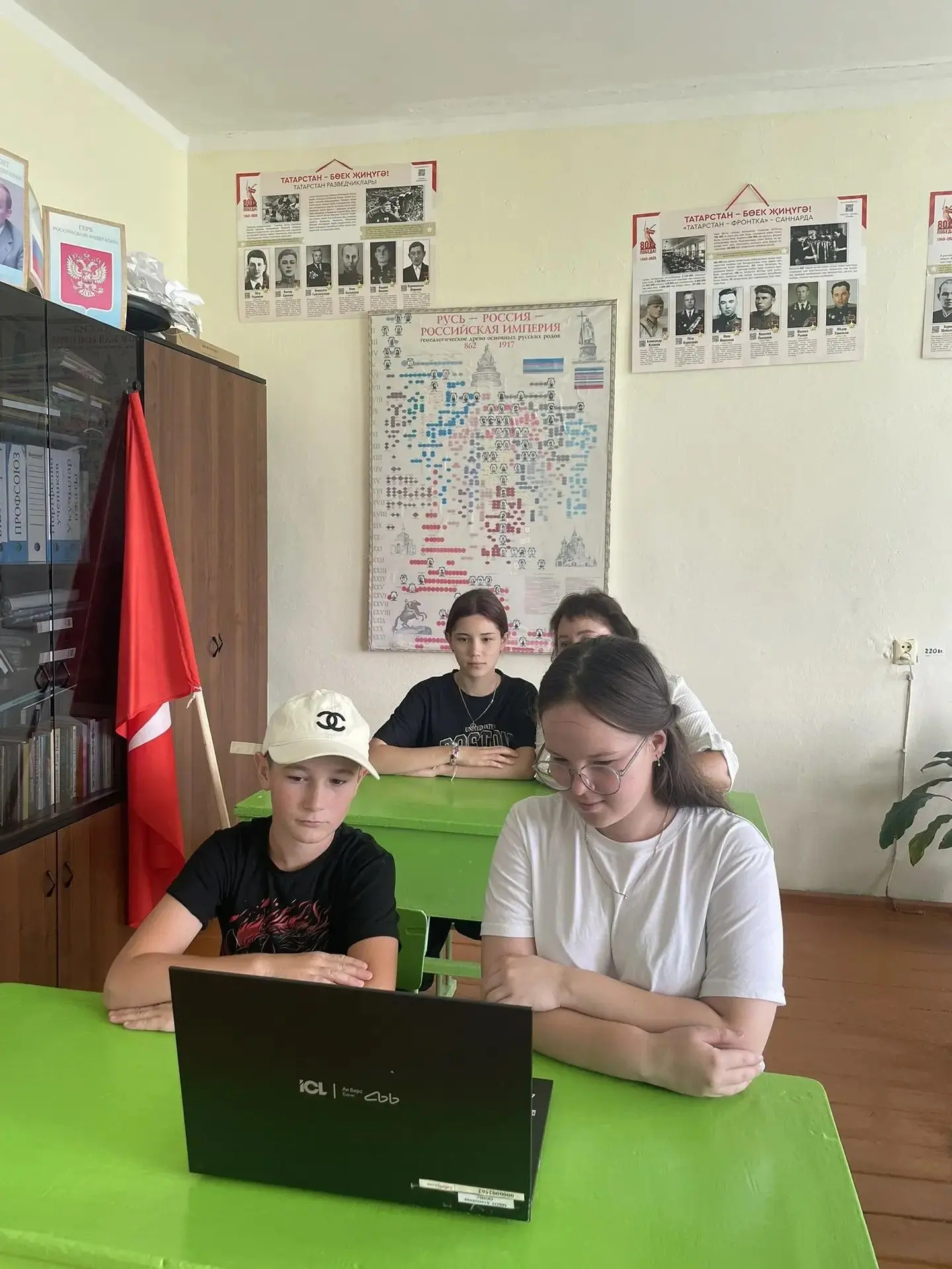 🎖 23 августа — День разгрома советскими войсками немецко‑фашистских войск в Курской би...