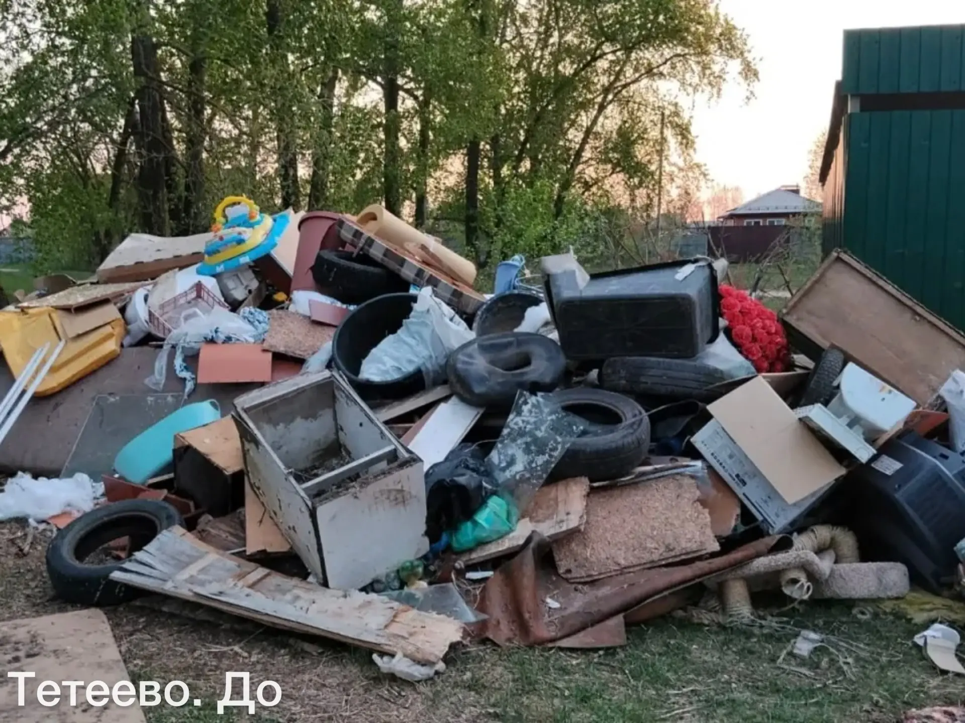 Санитарно-экологический двухмесячник в Лаишевском районе продолжается. Спасибо каждому, кто вышел на