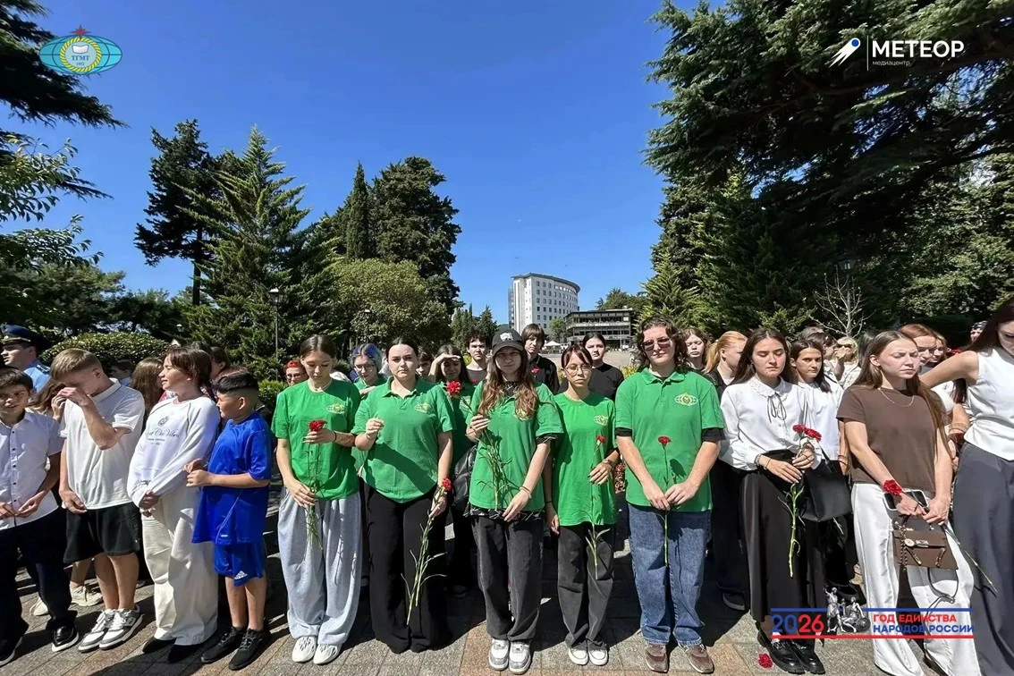📆 Дата: 03 сентября 2026 года