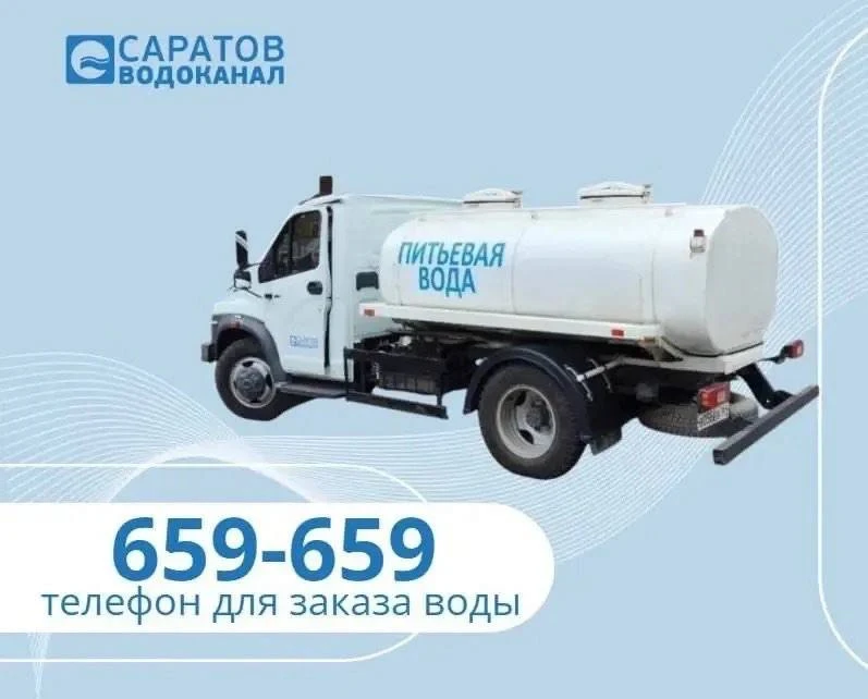 📍ул. Азина, 37а