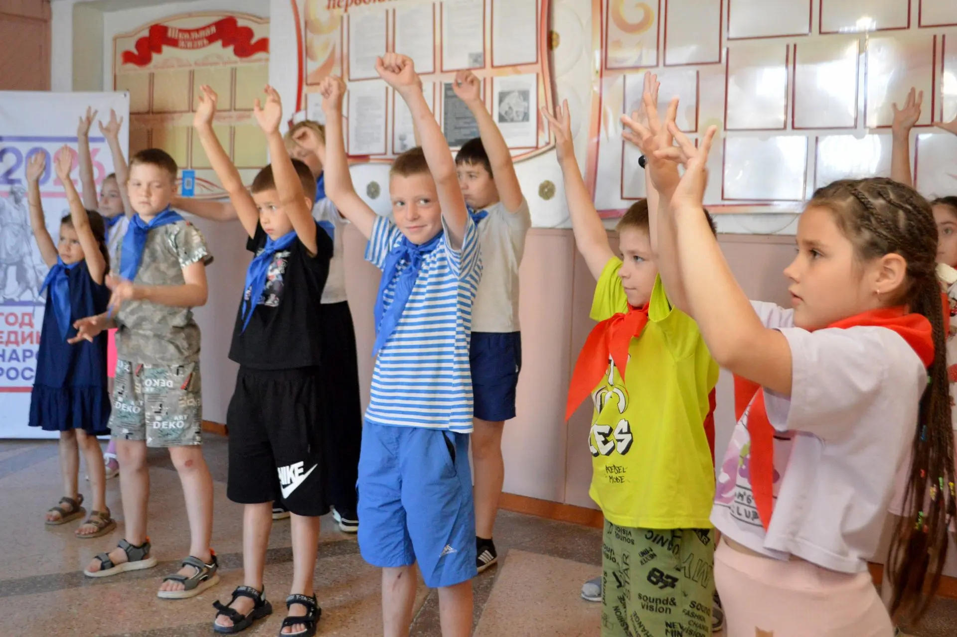 🍓ЛЕТО 2026🍏
👫 ДЕНЬ 13 🥳

Рассчитайтесь по порядку на весёлую зарядку!

Зарядка в лагере дневного