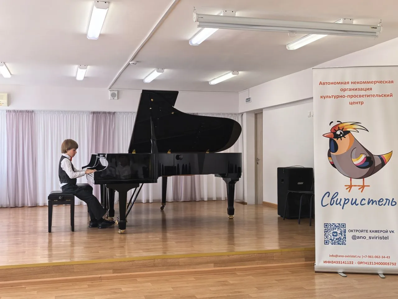 🎉 Гала-концерт и награждение участников конкурса «Свиристель» 🎉

6 июня 2026 года в концертном зал