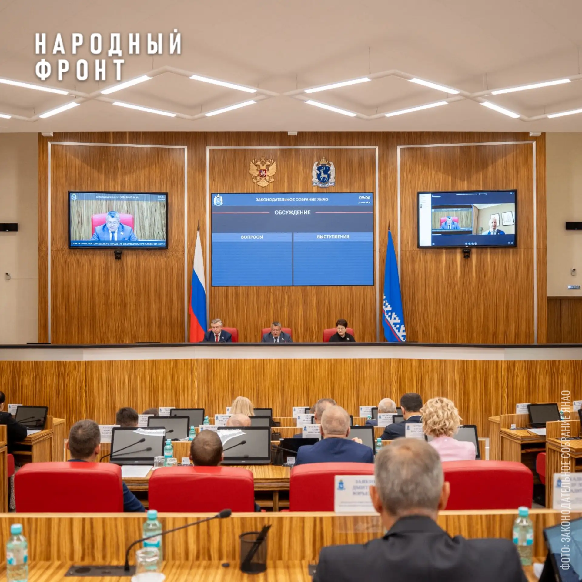 Народный фронт в ЯНАО добился принятия закона о запрете продажи ГСМ несовершеннолетним.
