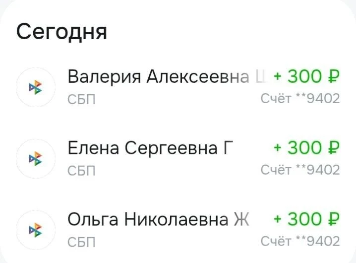 Спасибо большое❤️❤️❤️