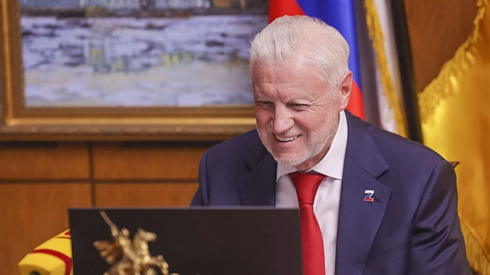 💡 Сергей Миронов предложил сделать кружки и секции бесплатными для всех детей