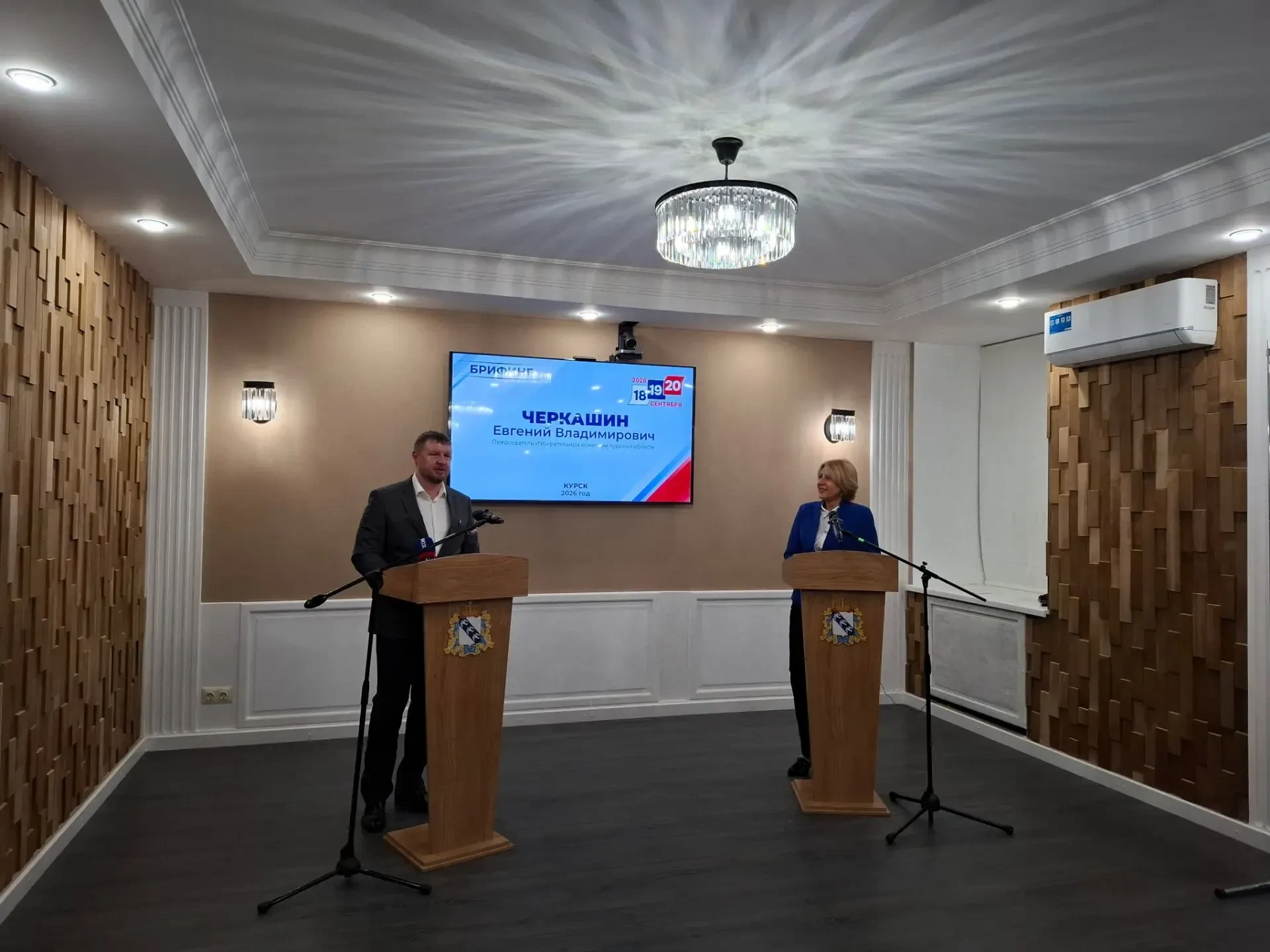 ✅ В Курской области на выборах проголосовали почти 300 тысяч человек
