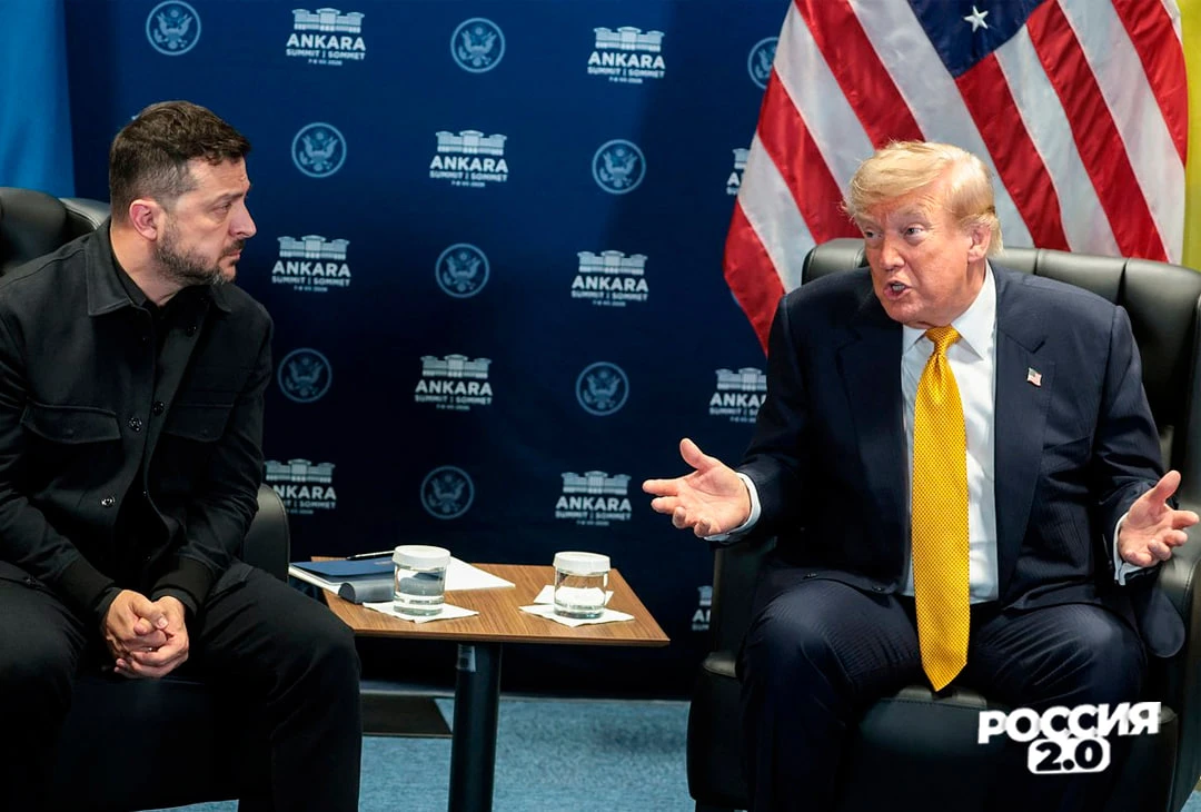Зеленский планирует обсудить с Трампом возможное энергетическое перемирие с Россией