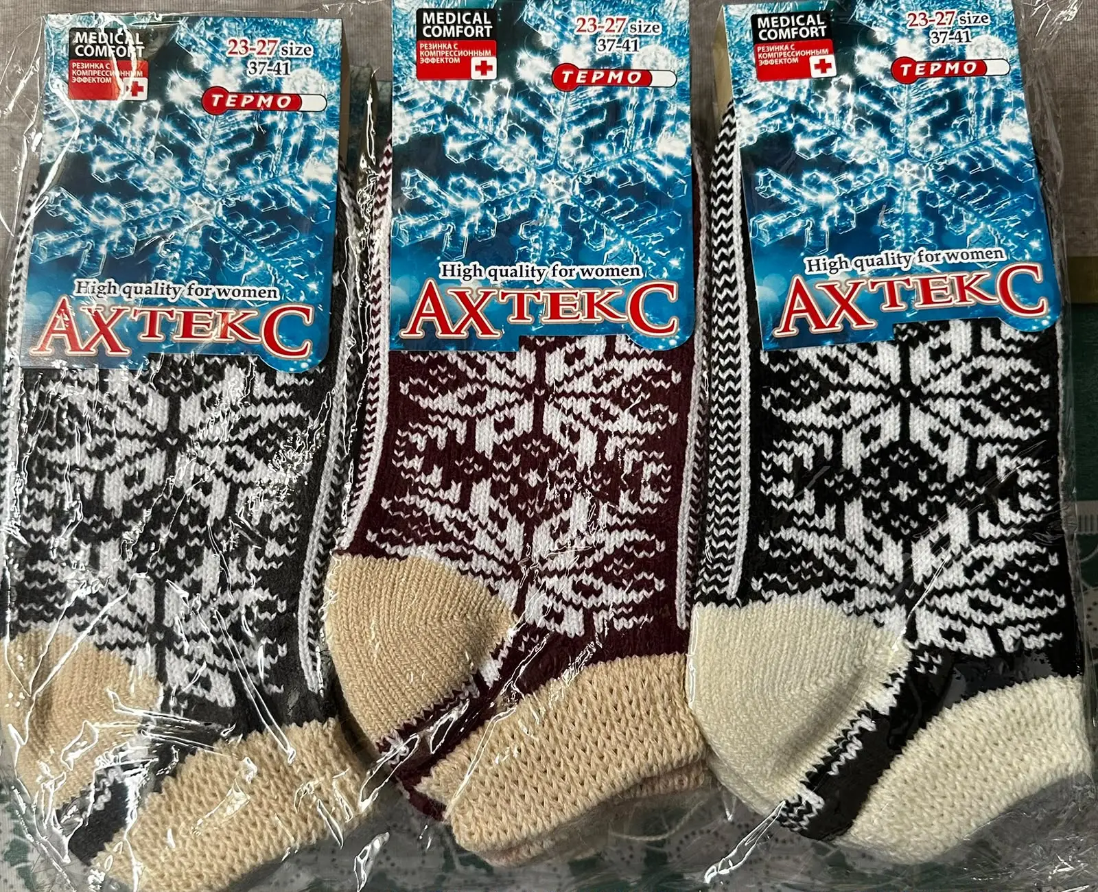 Носки женские АХТЕКС