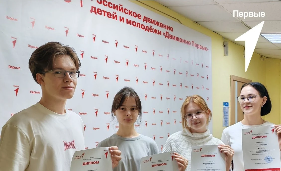 Как цифровые технологии встретились с народными традициями