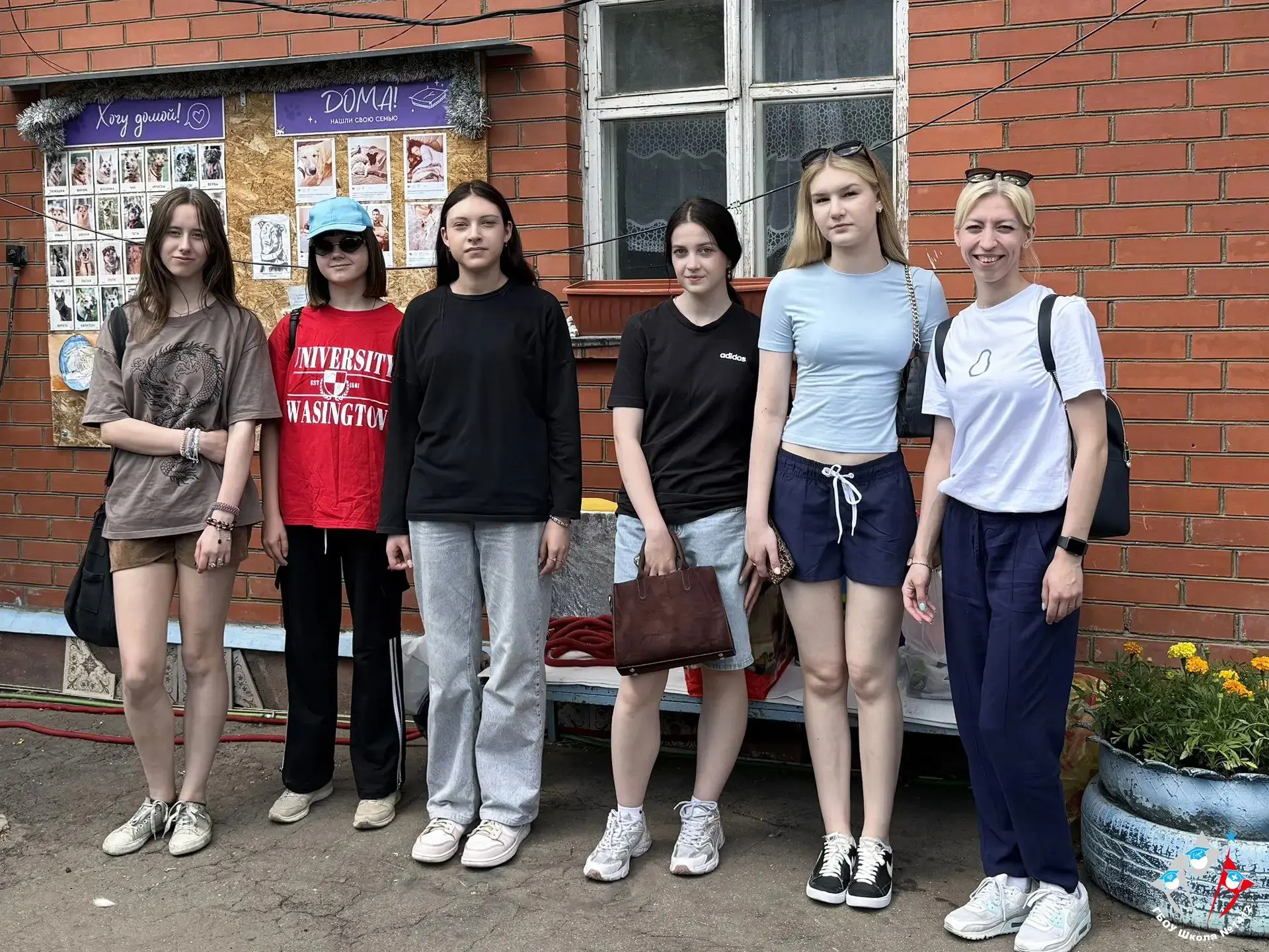 🐾 Носики Первых

🐾 Сегодня, 2 июля, отмечается День собак — праздник, посвящённый верным спутникам