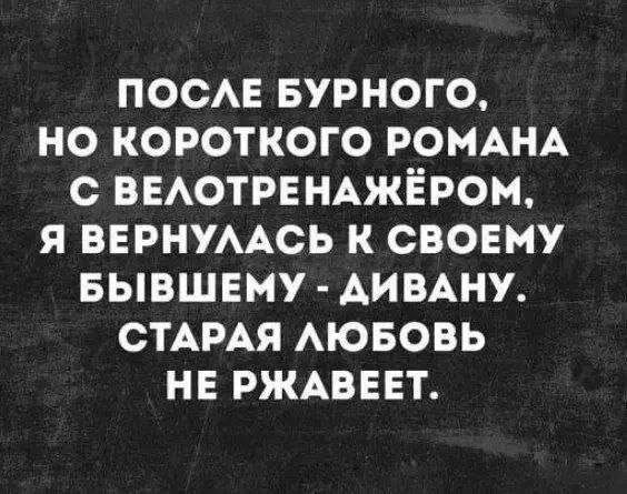 Подпишись на Весёлого Душнилу