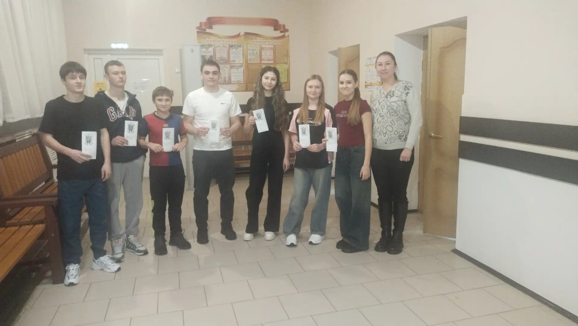 Профилактика наркозависимости — это комплекс мер, направленных на предотвращение употре...