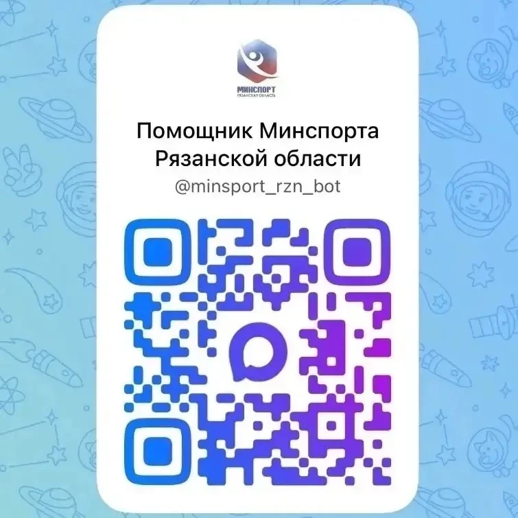 💪Дорогие любители спорта и все, кто стремится к здоровому образу жизни! У нас отличная...