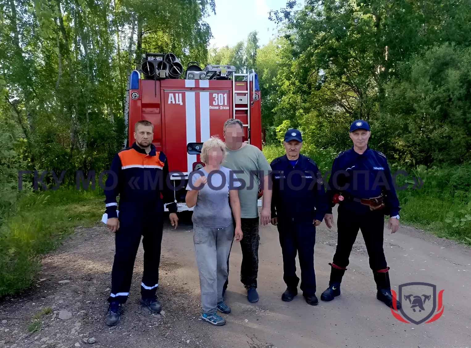 🌲Заблудилась, а телефон разрядился! Спасатели вывели женщину из лесного болота ⚡️
