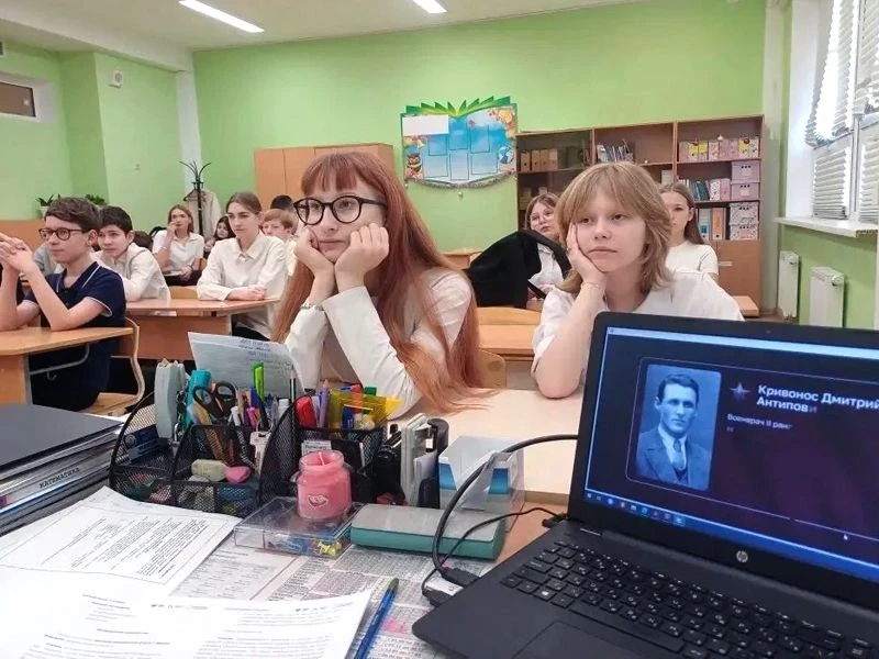 🕊️ О героях, которые среди нас  16 февраля в нашей школе прошёл особенный «Разговор о важном», приур