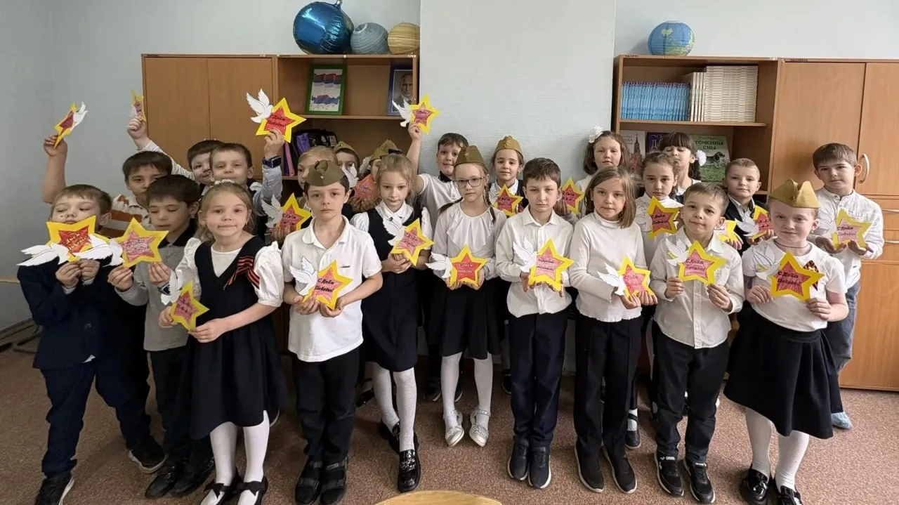Мы помним. Мы чтим 🎖   🗓 8 мая в школе прошла тематическая пятница, посвященная Дню Победы.   ✨ Мы п