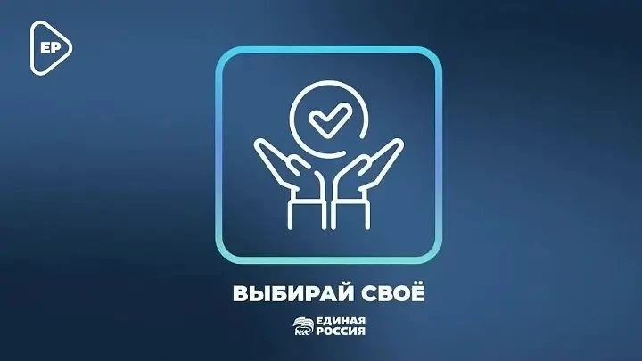 Союз ОРБиБП запускает серию бесплатных обучающих вебинаров для работодателей на 2026 год
