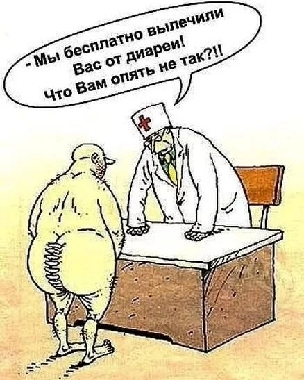 КуЗьМа в ТеМе