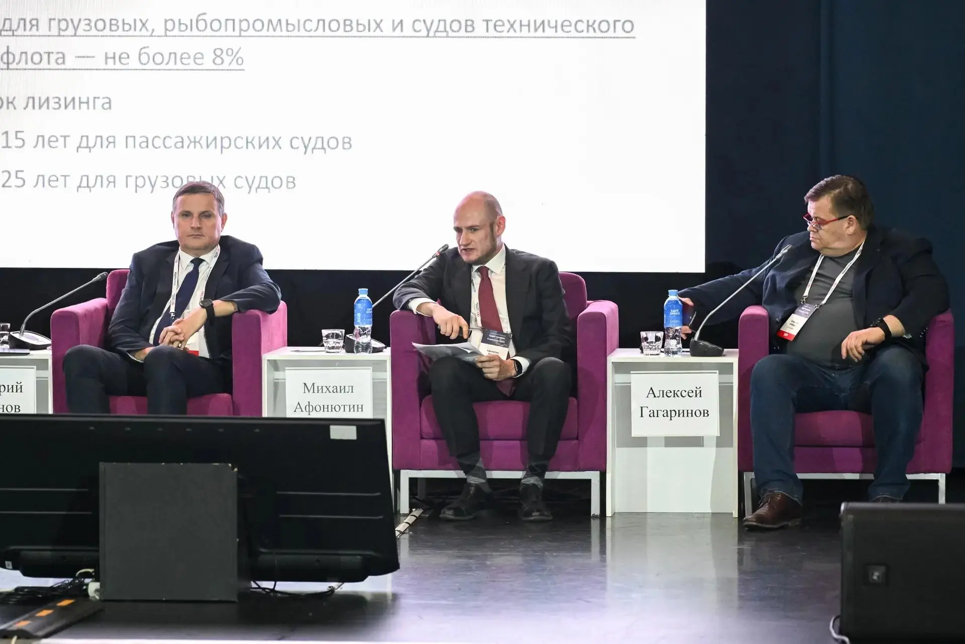 ОСК представила платформенный подход к серийному строительству и специализации верфей

На конференци