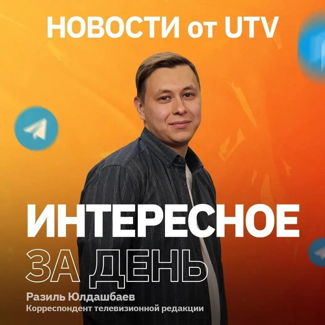 В Уфе парочку школьников на электросамокате сбили на «зебре»