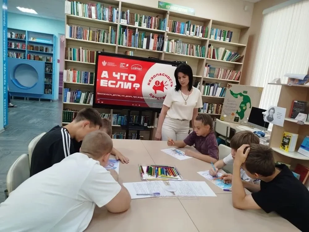 В Центральной модельной библиотеке состоялось мероприятие, имеющее особую актуальность в современном
