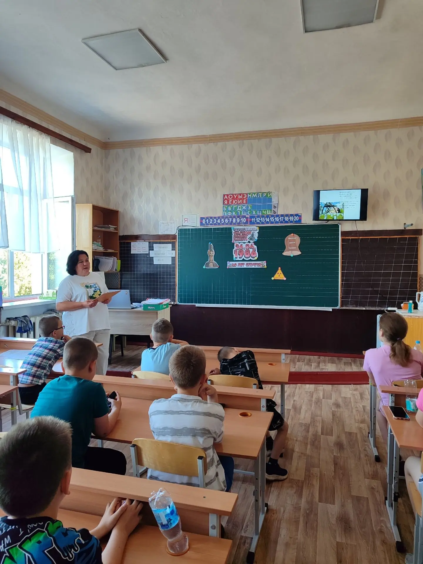 Круглый стол