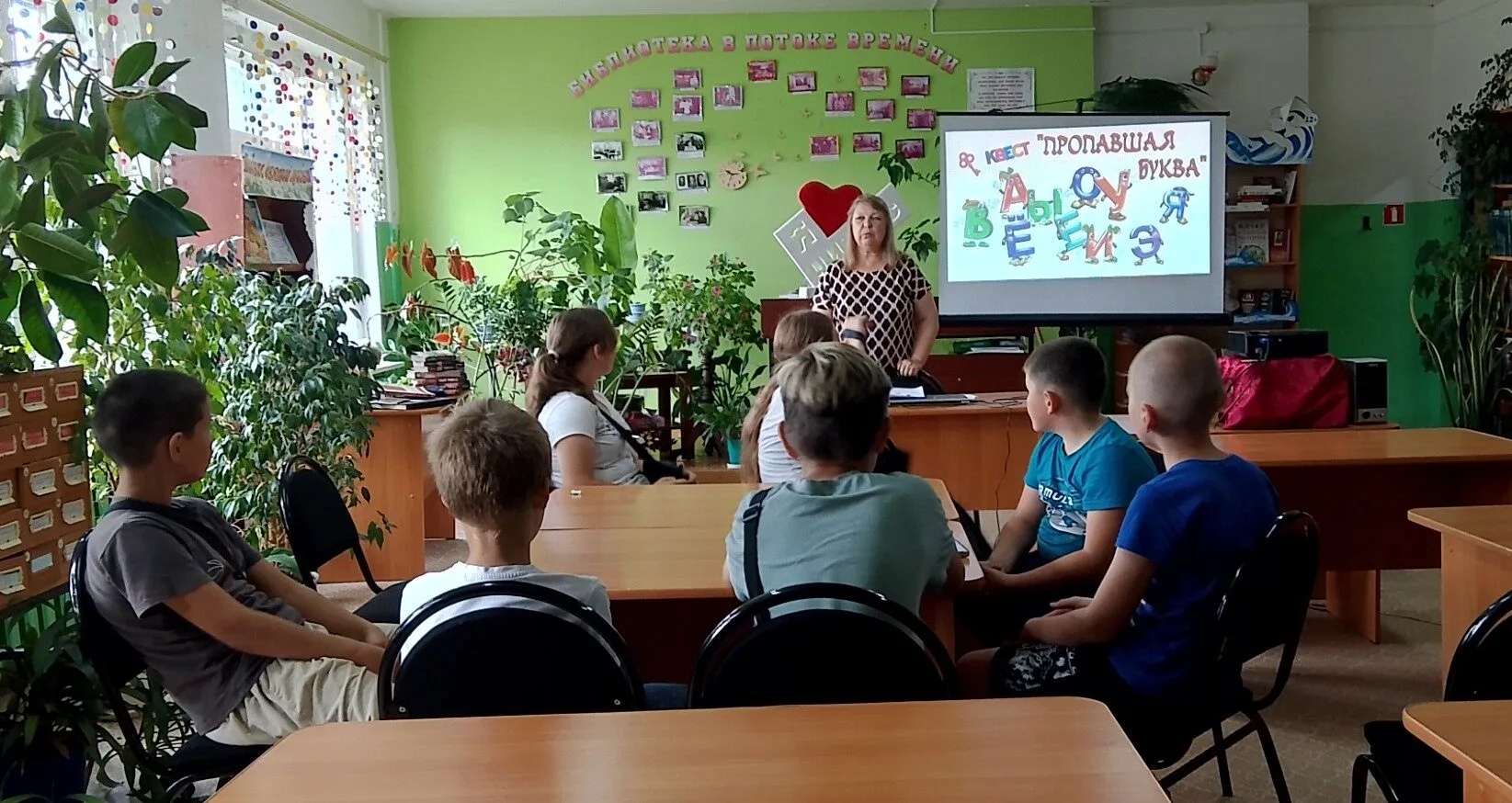 #ЛЕТНИЕЧТЕНИЯ_СОЛНЦЕНАКАЖДОЙСТРАНИЦЕ
#БезопасноеЛето #БезопасностьДетей #ЛетниеКаникулы

Сегодня, 28