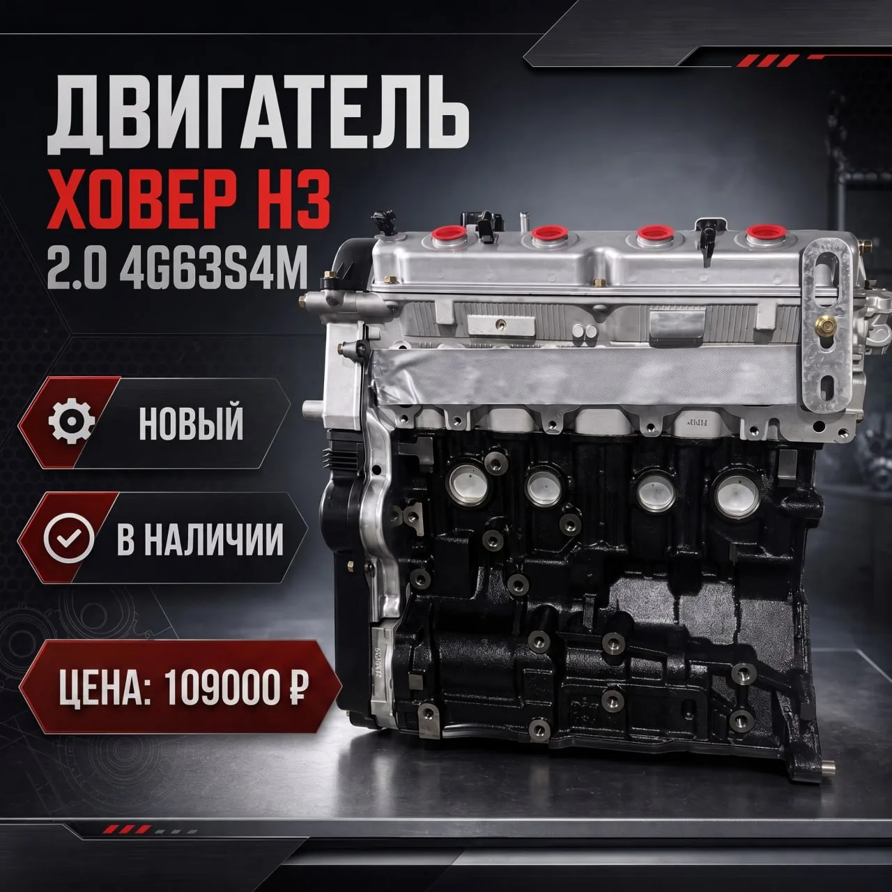 Распродажа по себестоимости!!!