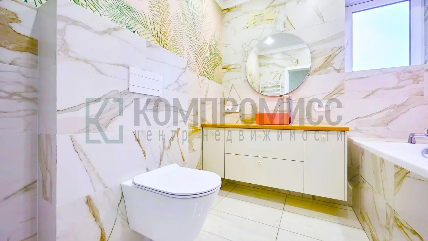 🏠 ID 133528224 Адрес: Краснодарский край,г. Краснодар,п. Краснодарский  📍 Готовый дом с ремонтом  🏠 
