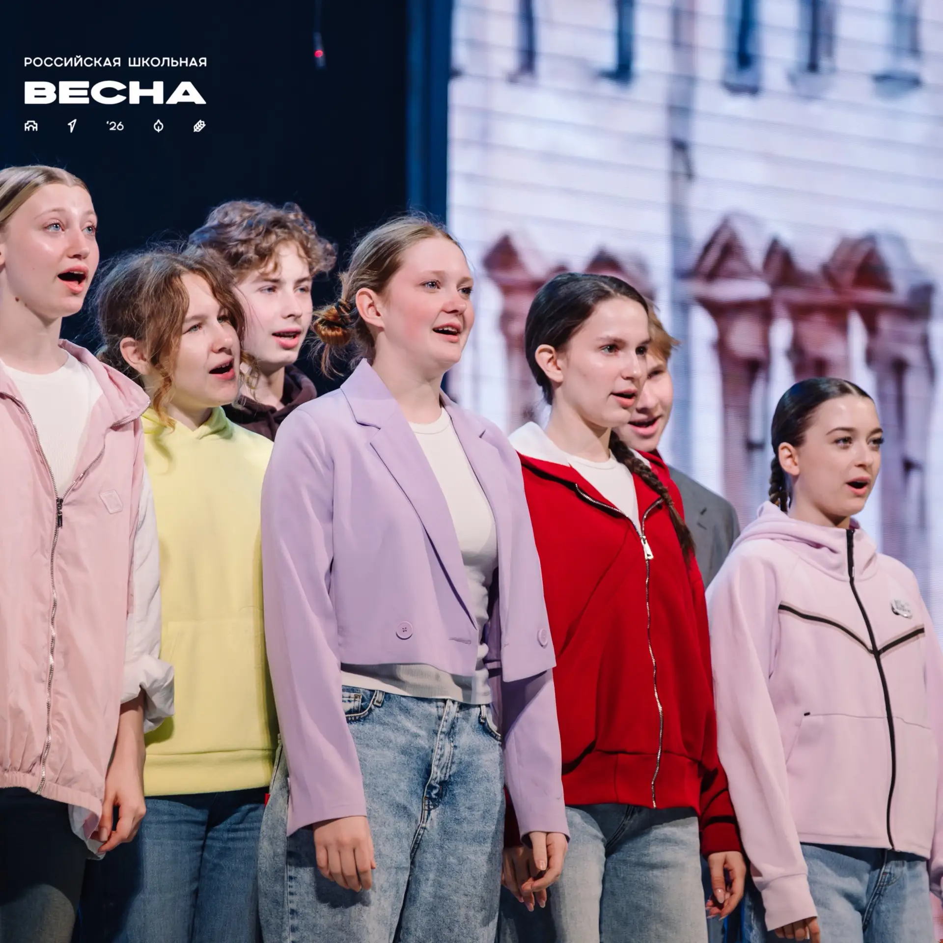 📸 Каждая деталь на «Российской школьной весне» — это важный элемент большой мозаики творчества  Перв