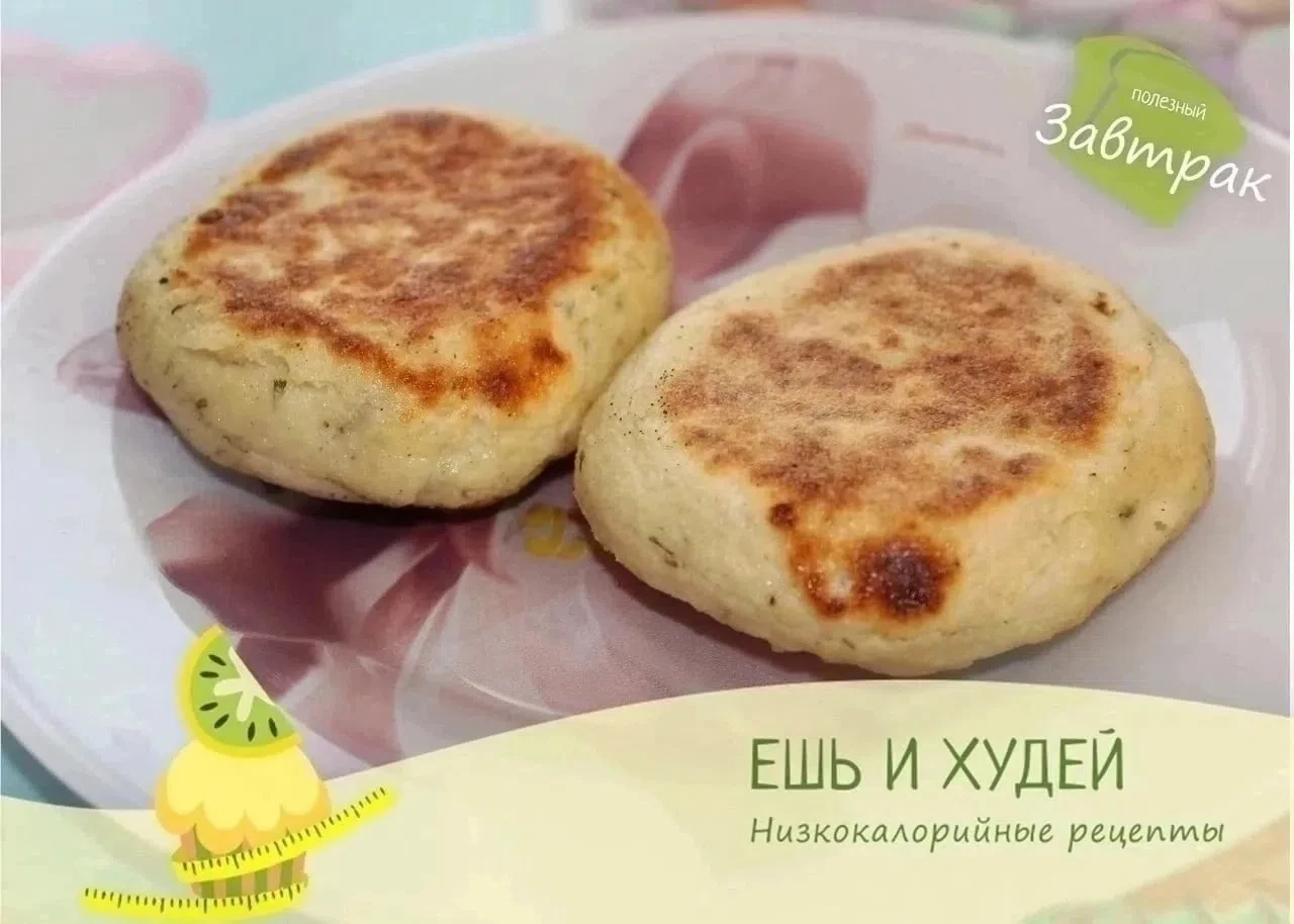 Сырники несладкие с зеленью
