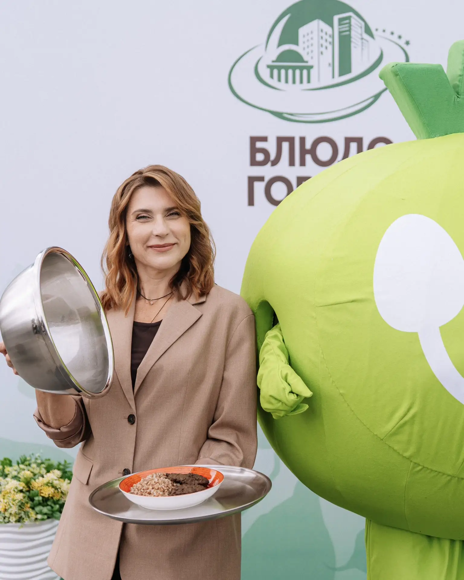 Барнаул выбрал своё «Блюдо города» 💚
