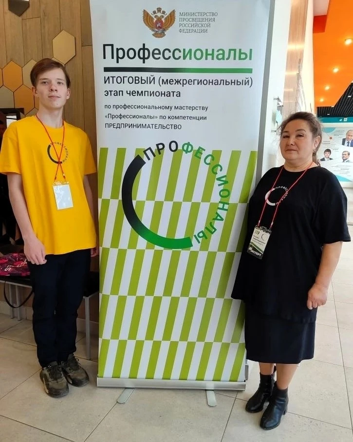 💪БОЛЕЕМ ЗА НАШИХ В УФЕ!