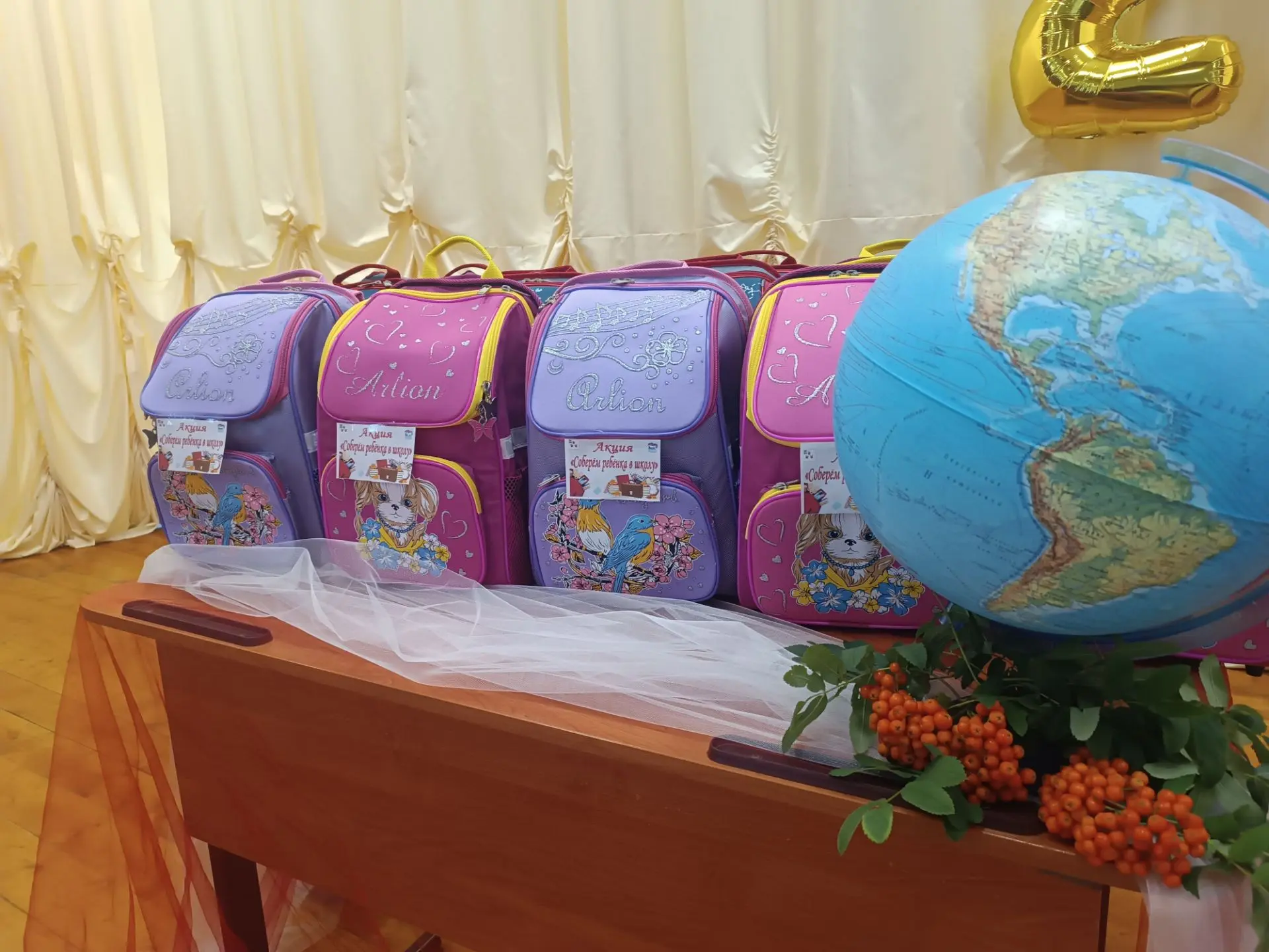 🎒 Старт акции «Собери ребенка в школу»