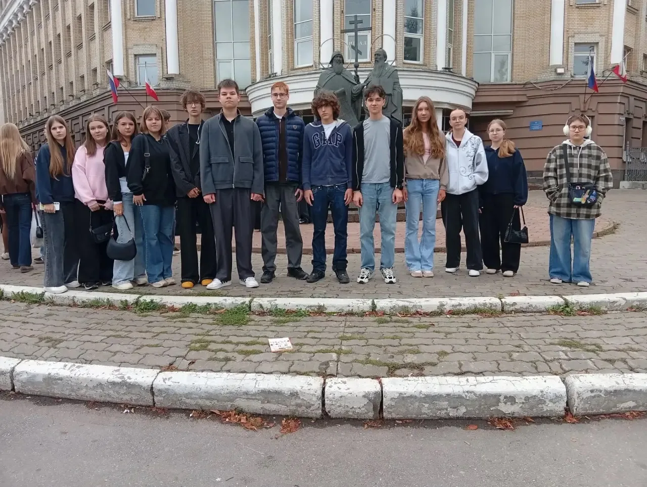 День науки в СГУ 🎓