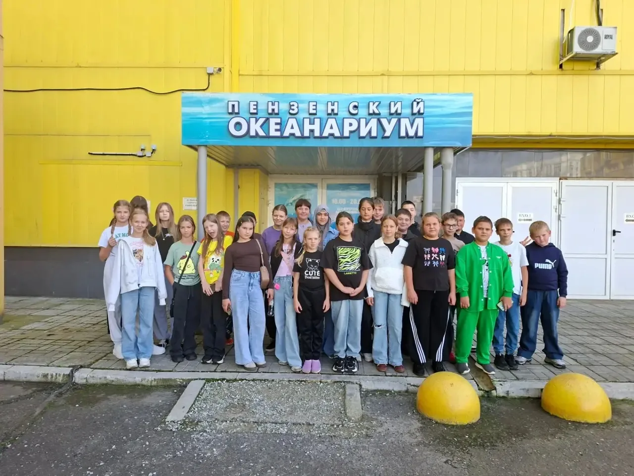 🌊🦁 День, полный впечатлений: 5 «Б» в Пензенском океанариуме и зоопарке! 🦁🌊