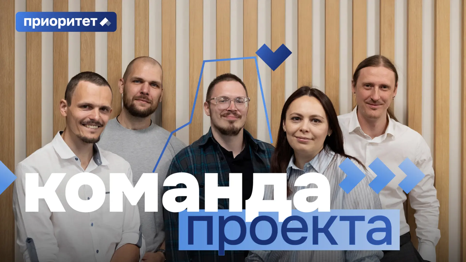Прилетела новая загадка!
А вы думали — Сова? 😎

Прилетела она не одна, а с целой командой учёных, к